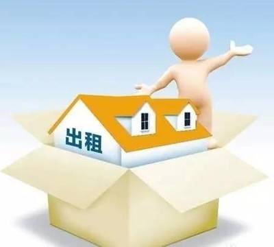 放大招了！馬云出手租房領域，阿里巴巴能否顛覆住房產業？