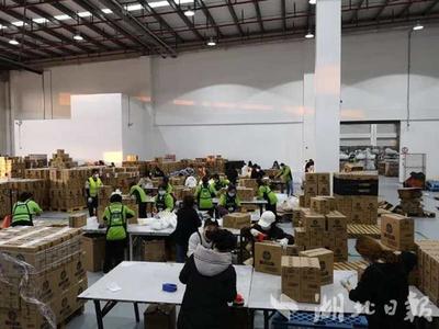 關愛抗疫醫護人員，滴露攜手電商平臺完成5000萬物資捐贈
