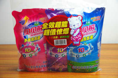 東莞進(jìn)口日用品批發(fā)超市的促銷(xiāo)策略探究