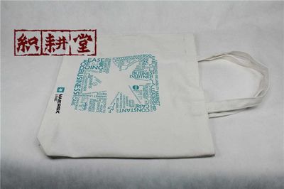 5公斤大米袋定制批發 尺寸、工廠選擇與日用品批發全攻略