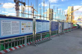 中冶建工丨匠心鑄就標桿工程 卓越施工的實踐與追求